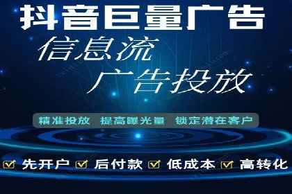 SEM搜索引擎优化案例：如何提升网站流量和转化率