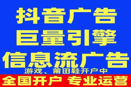 百度包年竞价优化：案例教你如何精准营销
